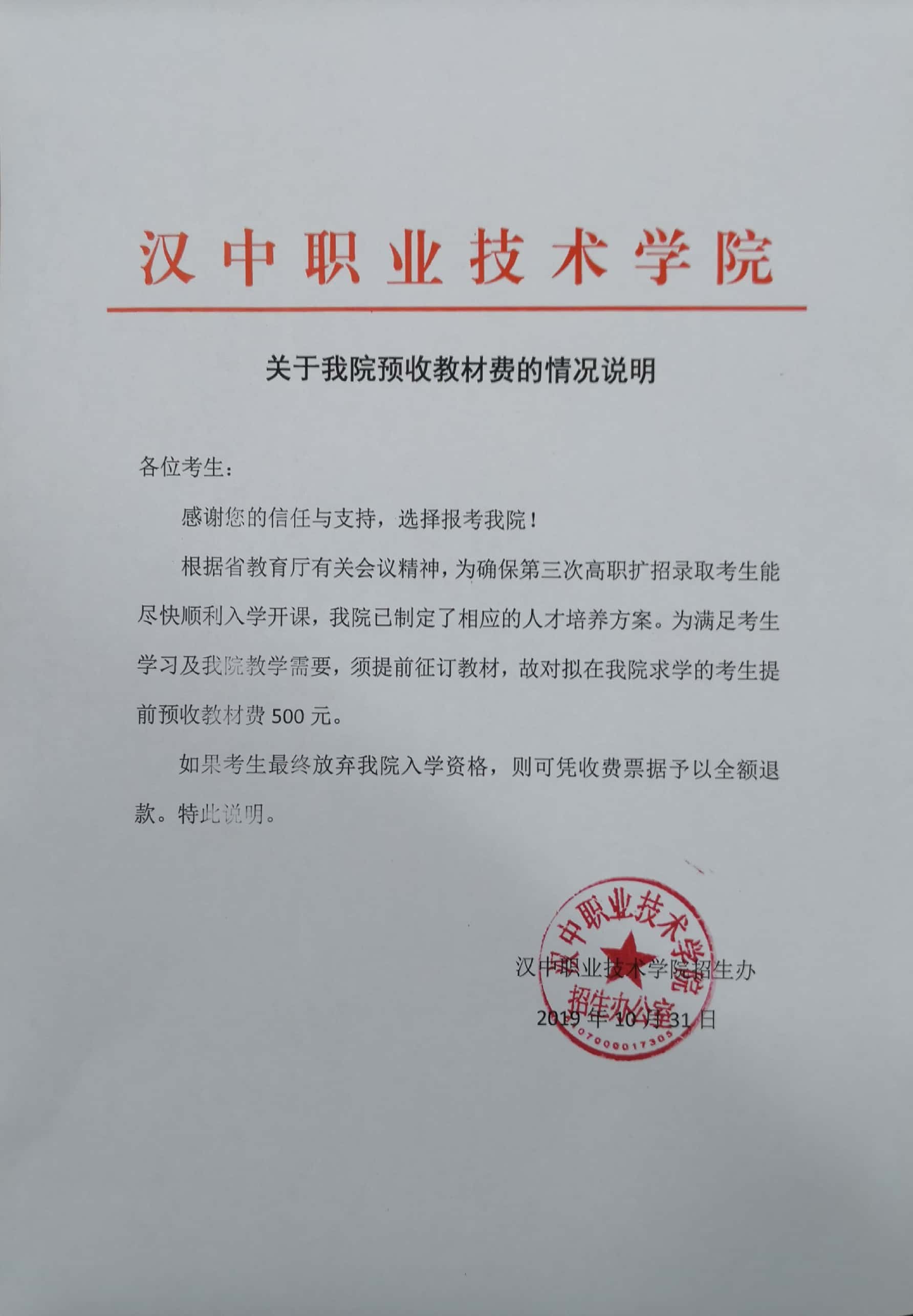 674CEB62CB09978A2B607F5643B07190.jpg