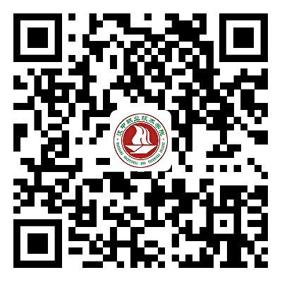 经管